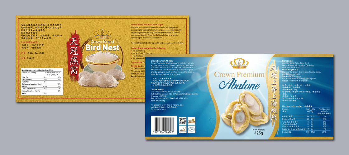 Lee Seng Food Industries Food Packaging Design